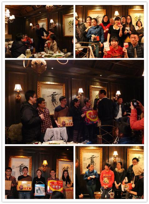 领奖（RCC杭州公司年会）
