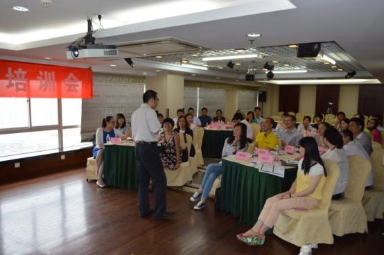 员工与讲师互动交流（RCC上海、杭州、南京公司管理层年中培训会）