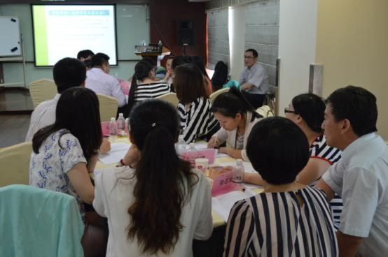 小组讨论（RCC上海、杭州、南京公司管理层年中培训会）