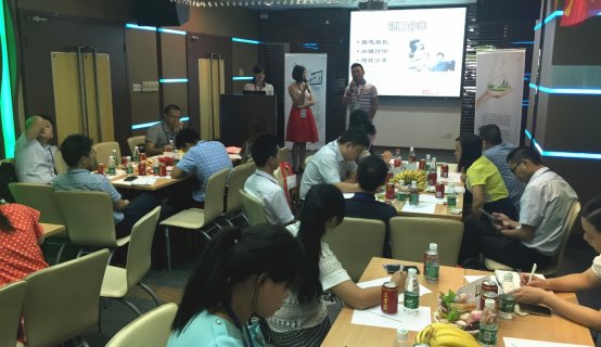 项目分享（RCC关系网广州老友会）