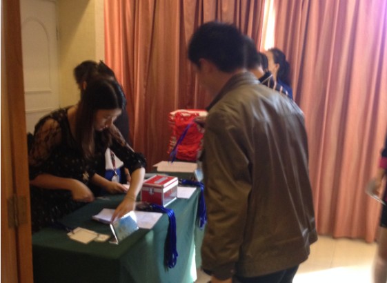 嘉宾签到（RCC关系网

广州老友会）