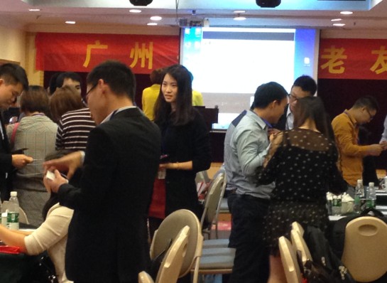 会后交流（RCC关系网

广州老友会）