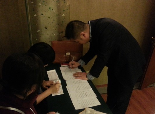 嘉宾签到（RCC关系网

重庆老友会）