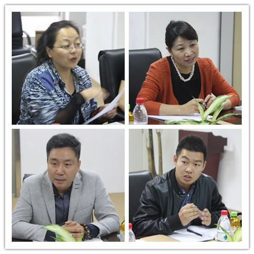嘉宾发言 嘉宾发言