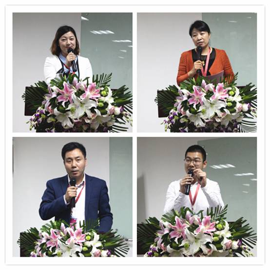 嘉宾演讲