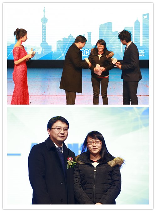 RCC瑞达恒领导为一等奖（iPhone 6S plus）获奖嘉宾颁奖