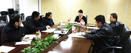 会议现场 会议现场