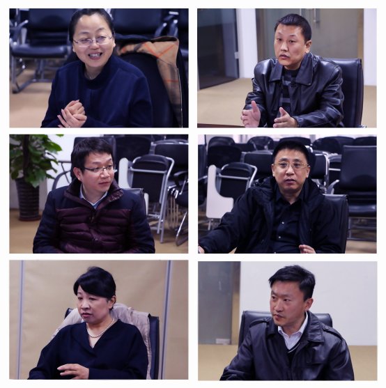 嘉宾探讨 嘉宾探讨