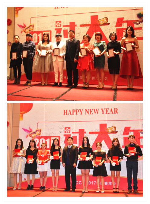 为认证导师和各项最佳颁发证书和奖品（RCC北京公司年会）