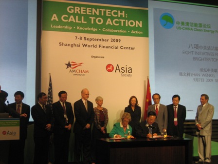 中美双方签署能源合作提议书