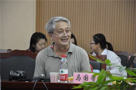 中国工程院院士马国馨