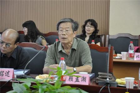 中国建筑学会顾孟潮