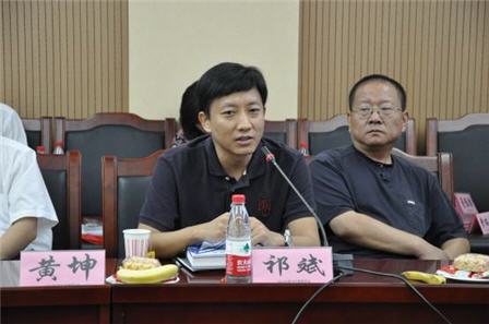 清华大学建筑设计研究院副总建筑师祁斌
