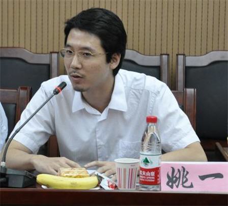 RCC大客户部总监姚一
