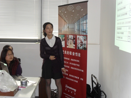 阿姆斯壮公司代表演讲