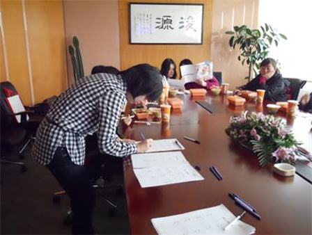 设计师签到