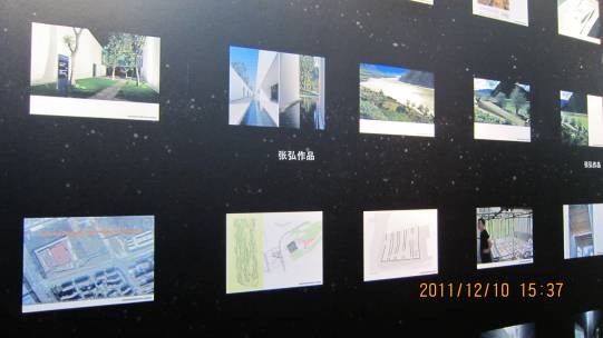 校友作品展
