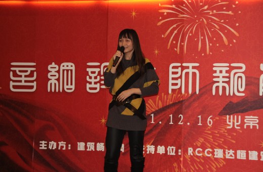 设计师节目表演（二）
