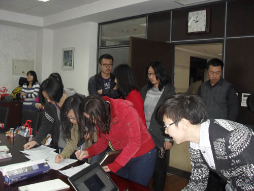设计师签到