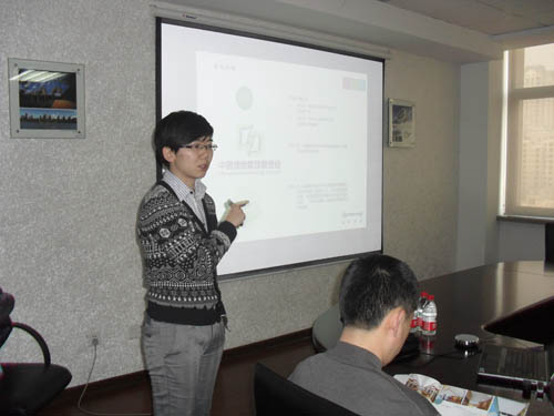 阿姆斯壮讲师讲演