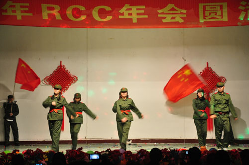 广州分公司舞蹈表演《年代Show》