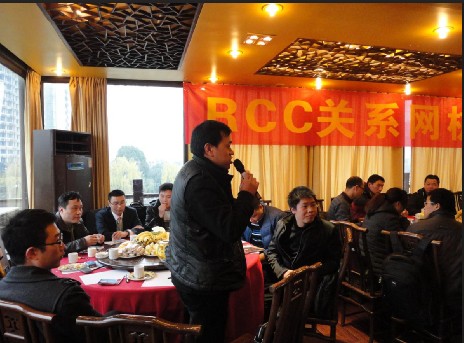 嘉宾自我介绍