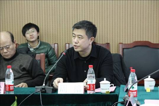 清华大学建筑学院副教授周榕发言
