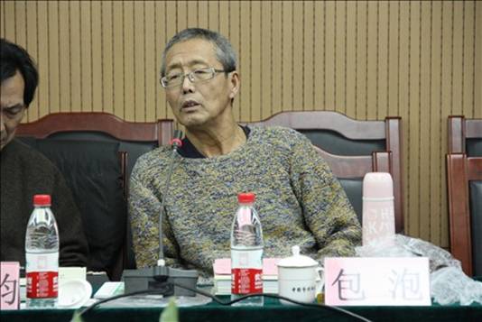 艺术家包泡发言