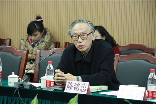 北京建筑工程学院教授陈铭忠发言