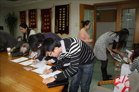 设计师签到