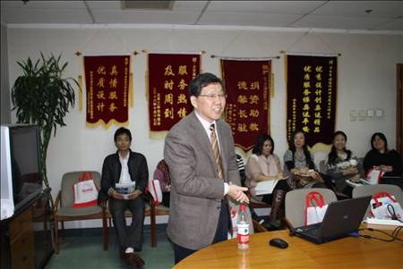 达科电子技术专家演讲