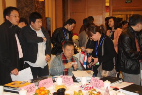 材料商与设计师交流
