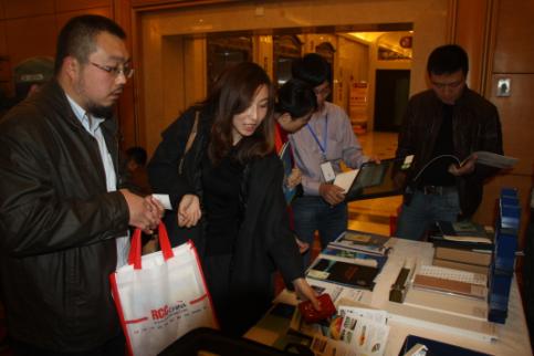 参观产品实物展示