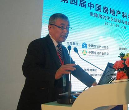 中国房地产研究会副会长 童悦仲