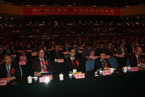 大会现场（一）