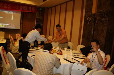 互动交流（北京RCC关系网老友会）