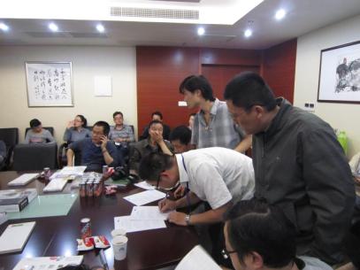 设计师签到