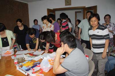 设计师签到