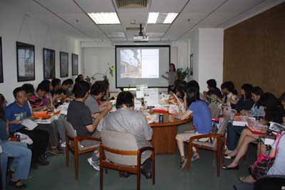 会议现场（一）