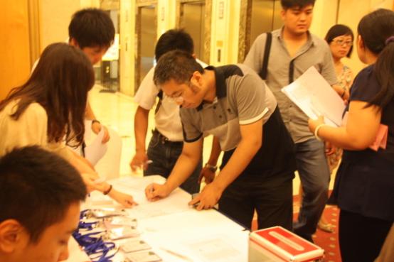 嘉宾签到（RCC关系网北京老友会）