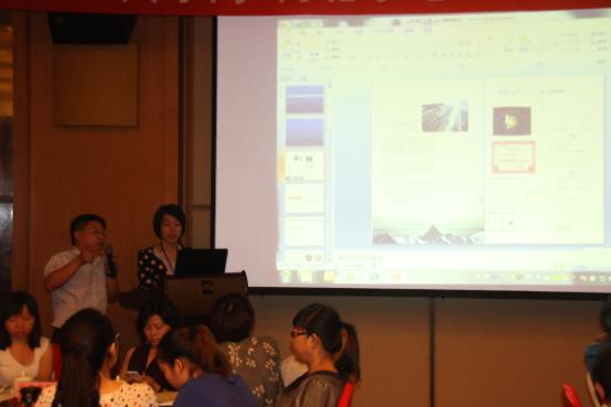 建材企业代表演讲（RCC关系网北京老友会）