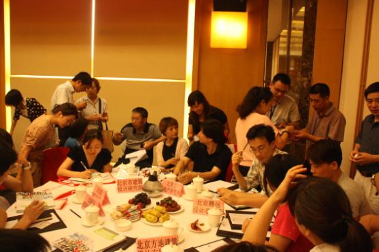 互动交流（RCC关系网北京老友会）