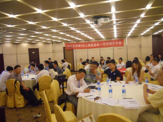 嘉宾聆听演讲（RCC关系网上海老友会）