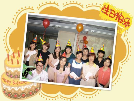 生日快乐！（RCC广州公司）
