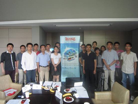 会后合影（上海BIM技术沙龙）