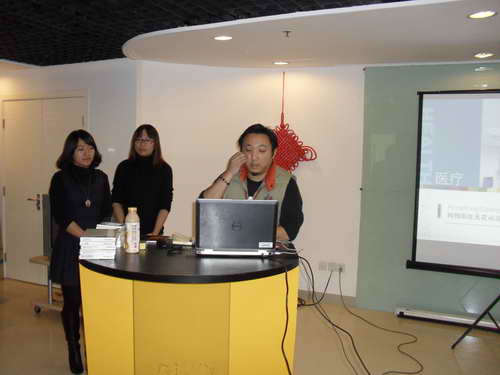 阿姆斯壮代表演讲