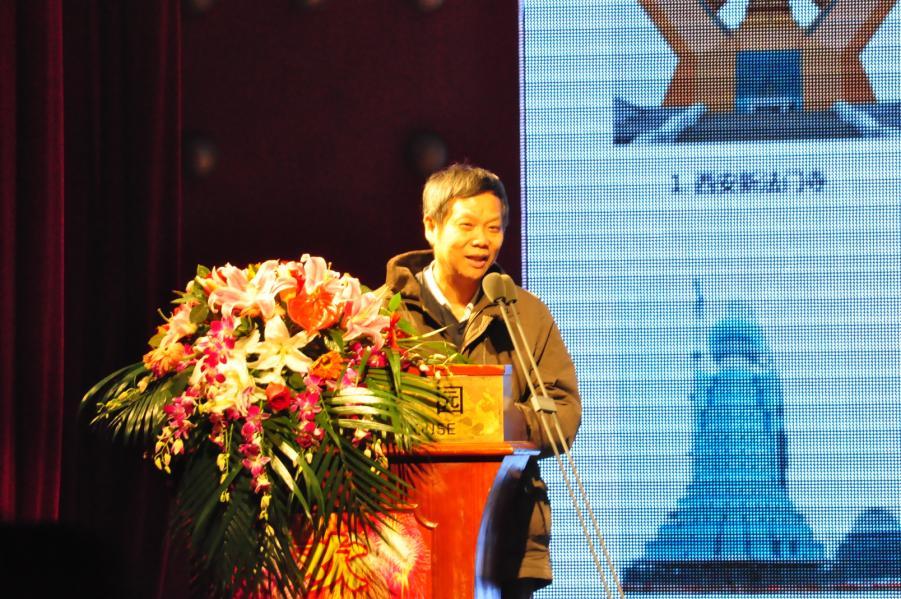 中国艺术研究院建筑艺术研究所副所长、著名建筑评论家王明贤讲话