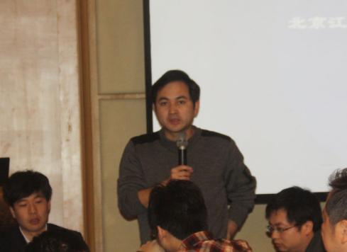 设计院代表提出材料需求并分享项目