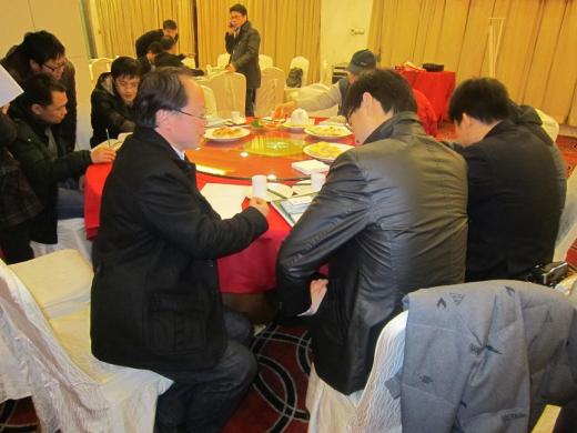 互动交流（上海RCC关系网老友会）