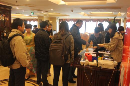 嘉宾签到（广州RCC关系网老友会）